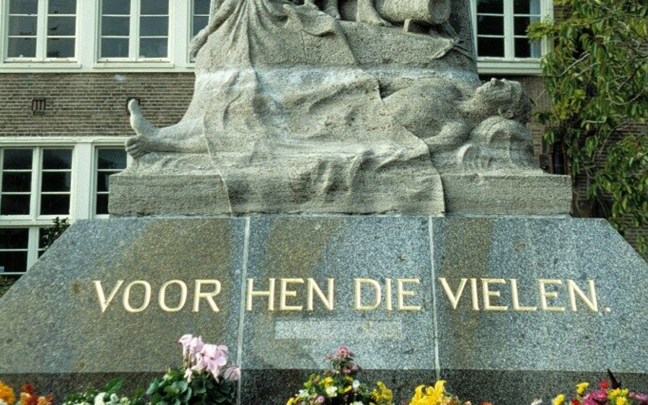 Detail van het monument 'Voor hen die vielen', Den Helder